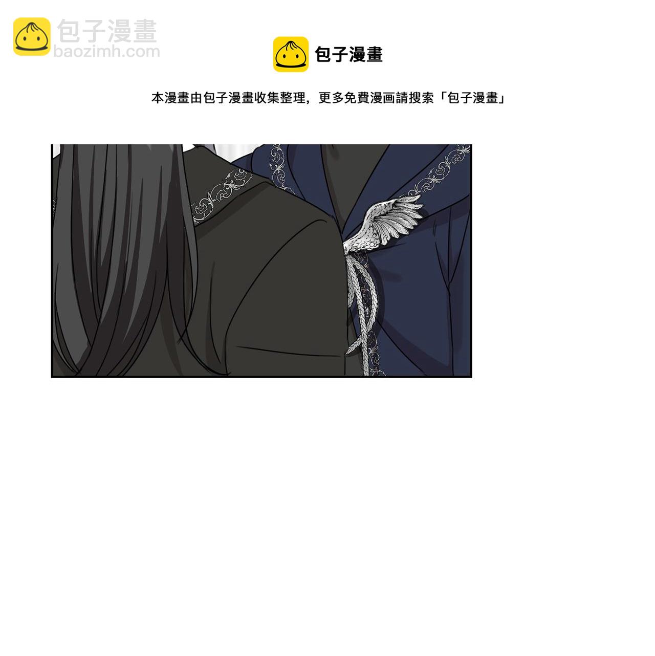 第14话 我被淘汰了？(1/3)-第15话