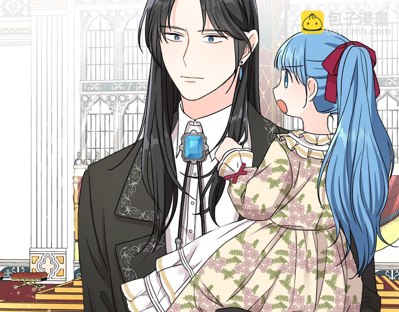 第14话 我被淘汰了？(1/3)-第15话