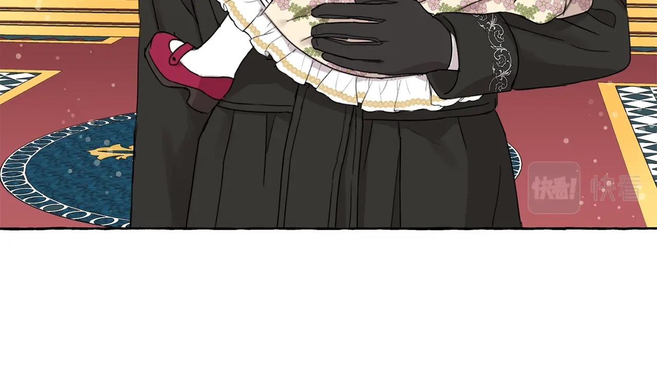 第14话 我被淘汰了？(1/3)-第15话