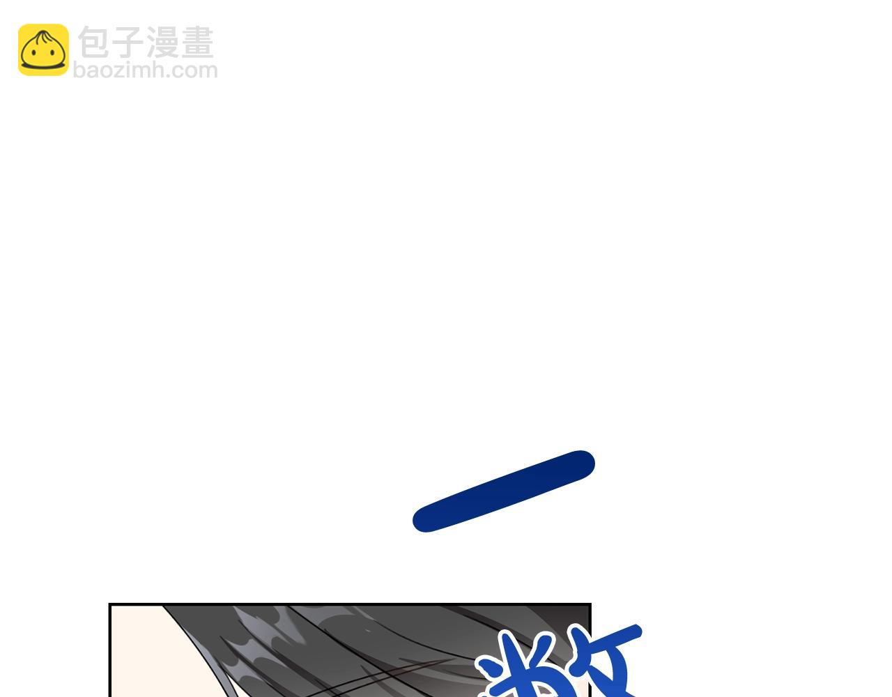 第14话 我被淘汰了？(1/3)-第15话