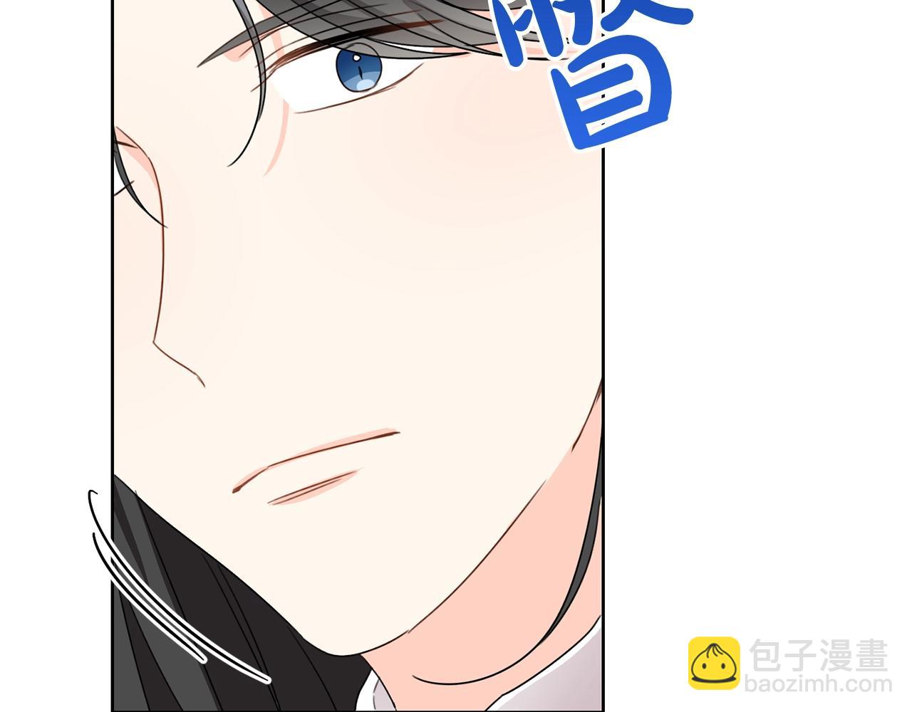 第14话 我被淘汰了？(1/3)-第15话