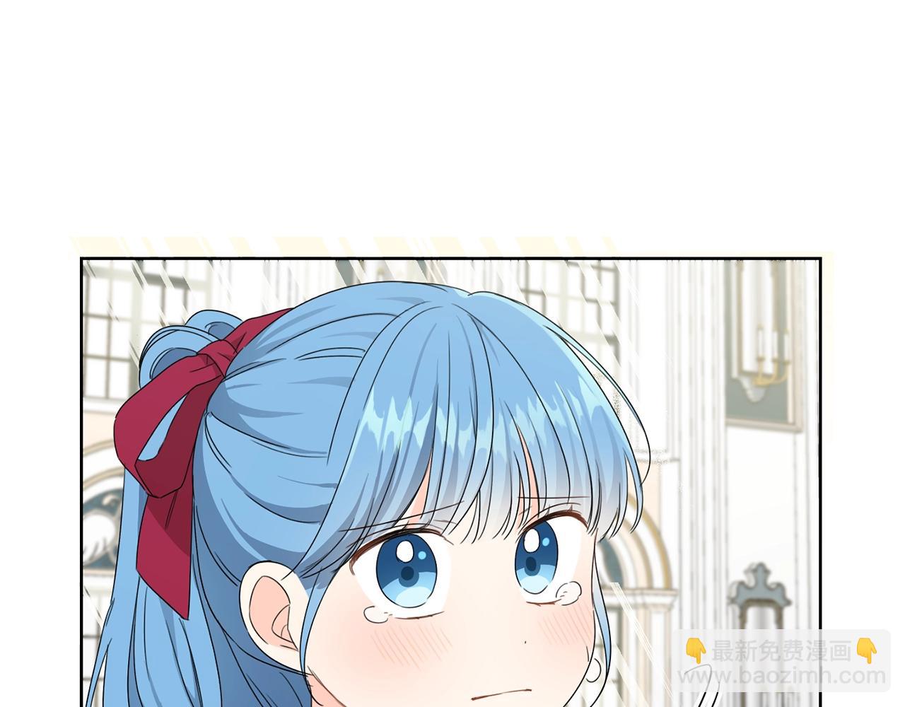 第14话 我被淘汰了？(1/3)-第15话