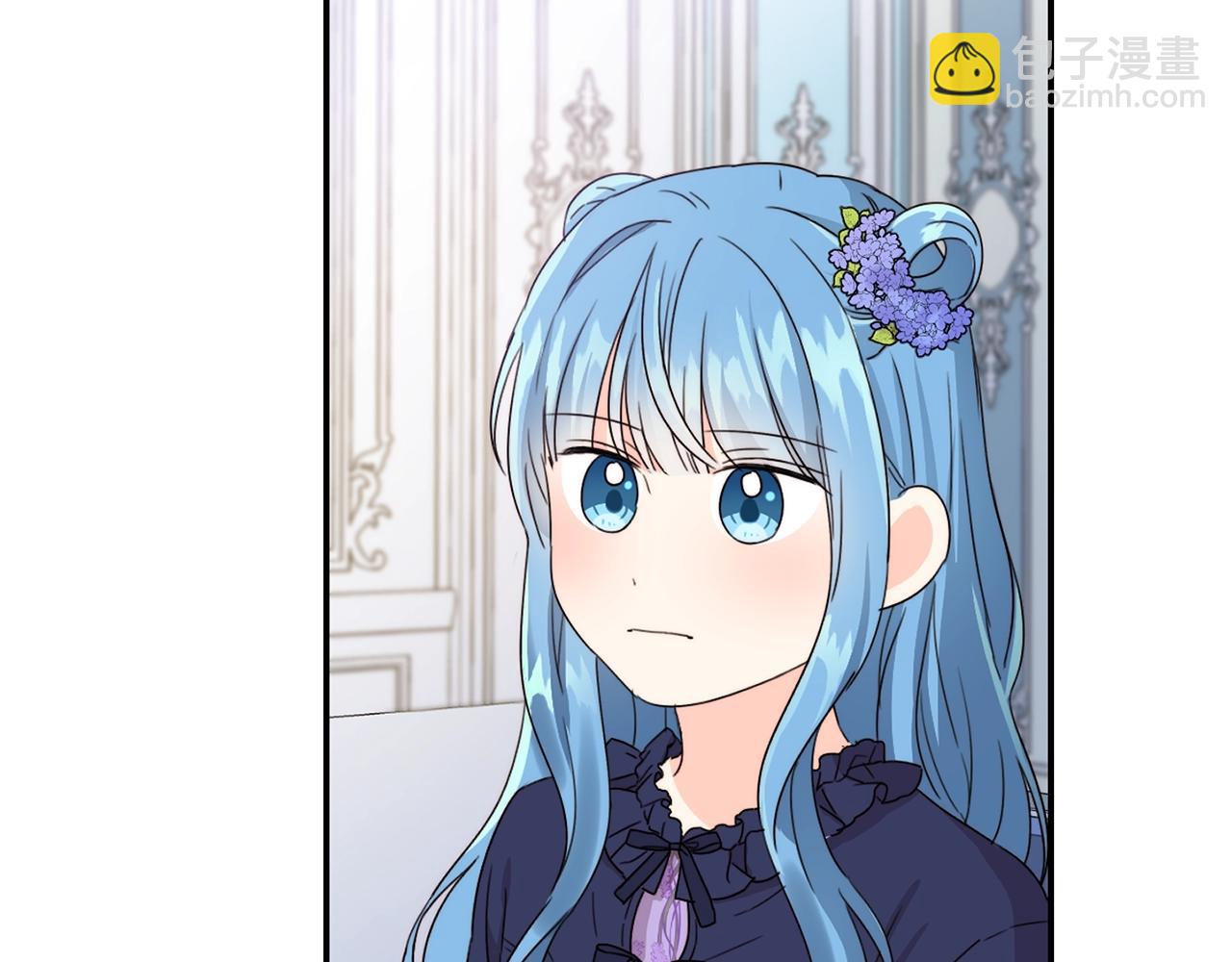 第16话 家主之道(1/3)-第17话