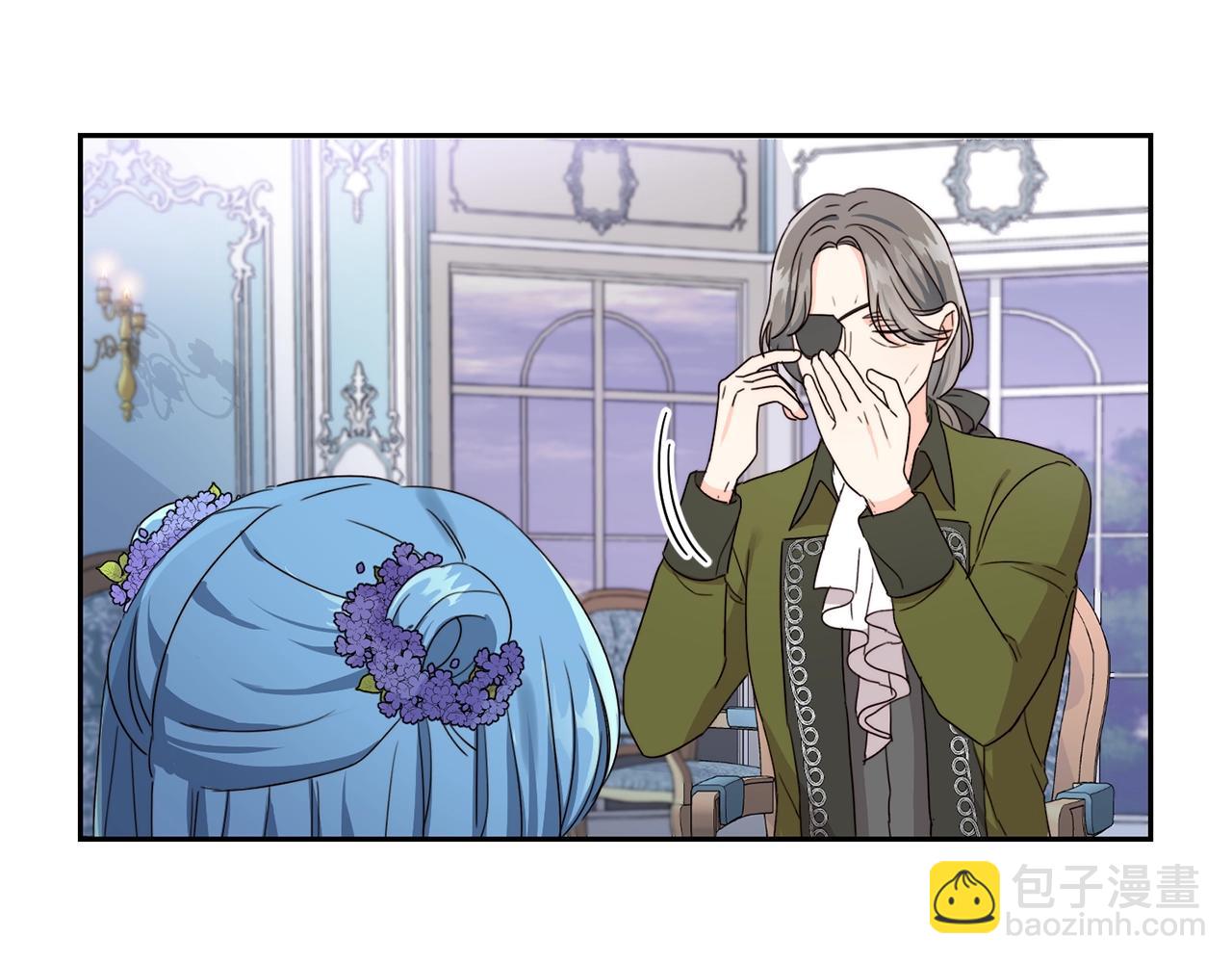 第16话 家主之道(1/3)-第17话