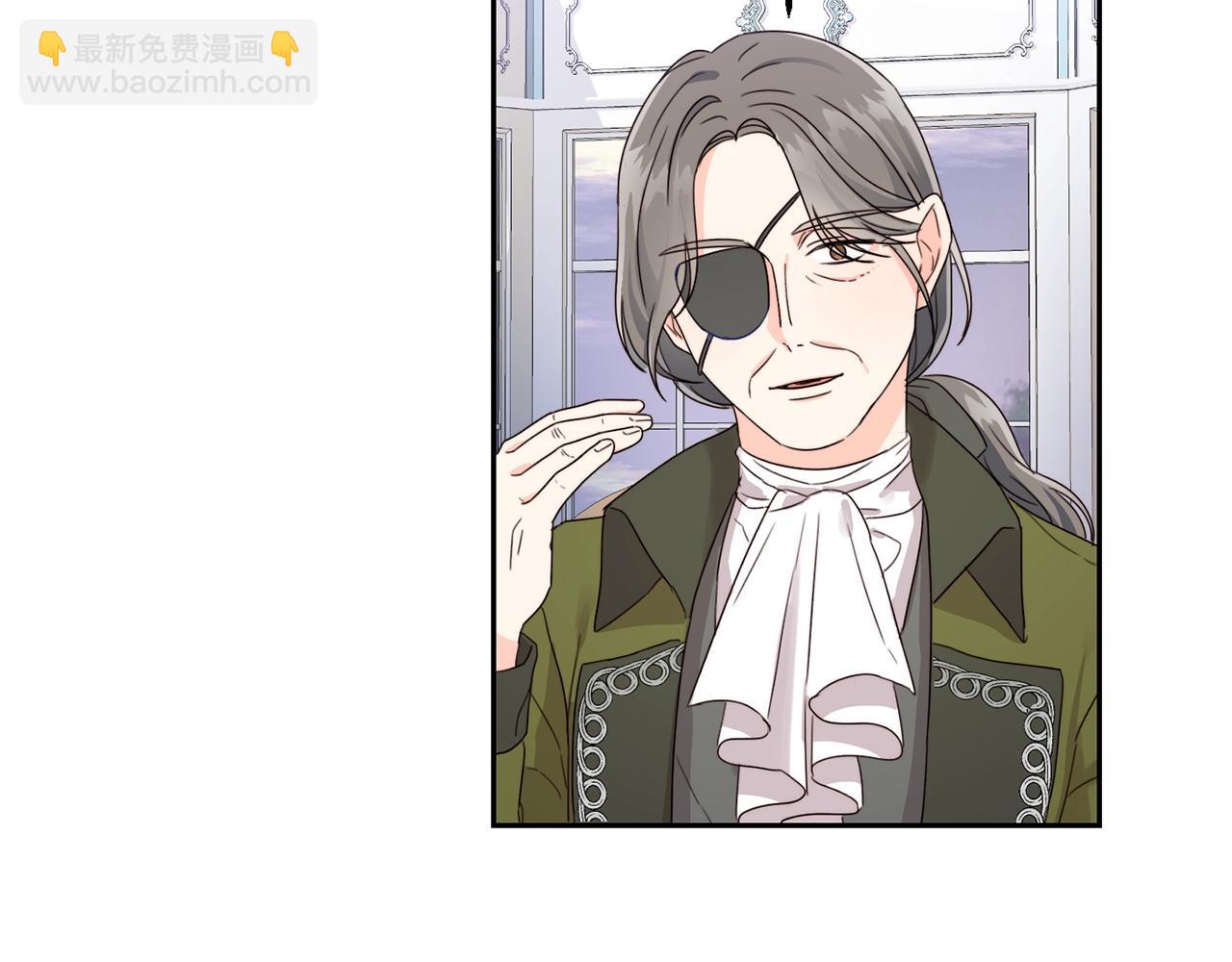 第16话 家主之道(1/3)-第17话