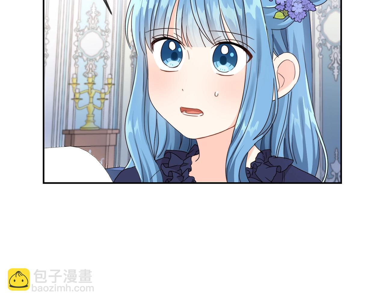 第16话 家主之道(1/3)-第17话