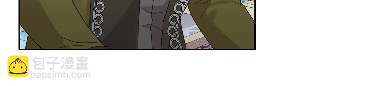 第16话 家主之道(1/3)-第17话