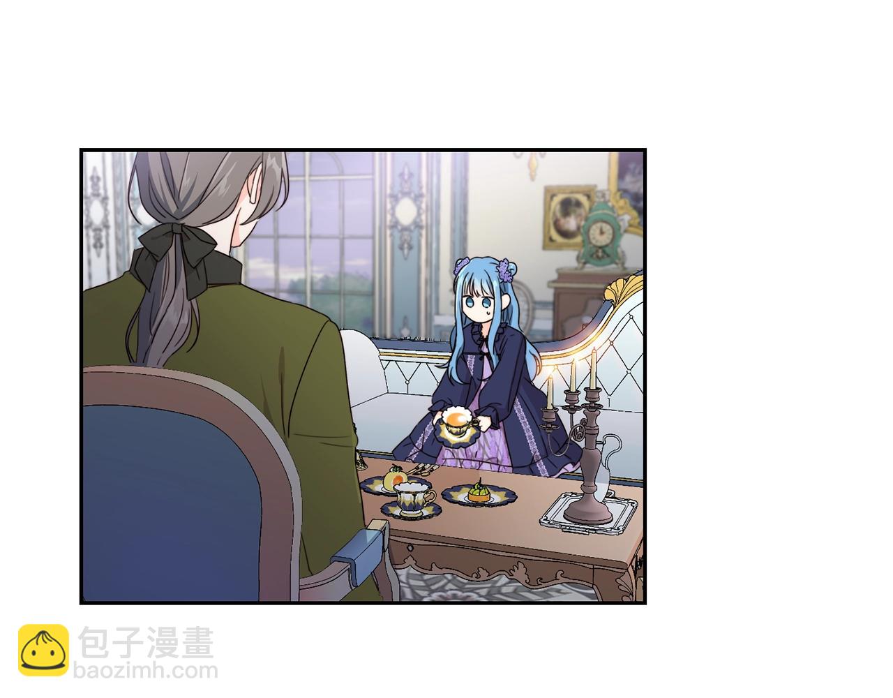 第16话 家主之道(1/3)-第17话