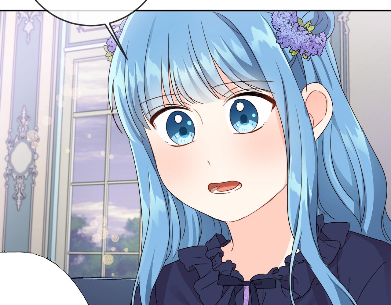 第16话 家主之道(1/3)-第17话