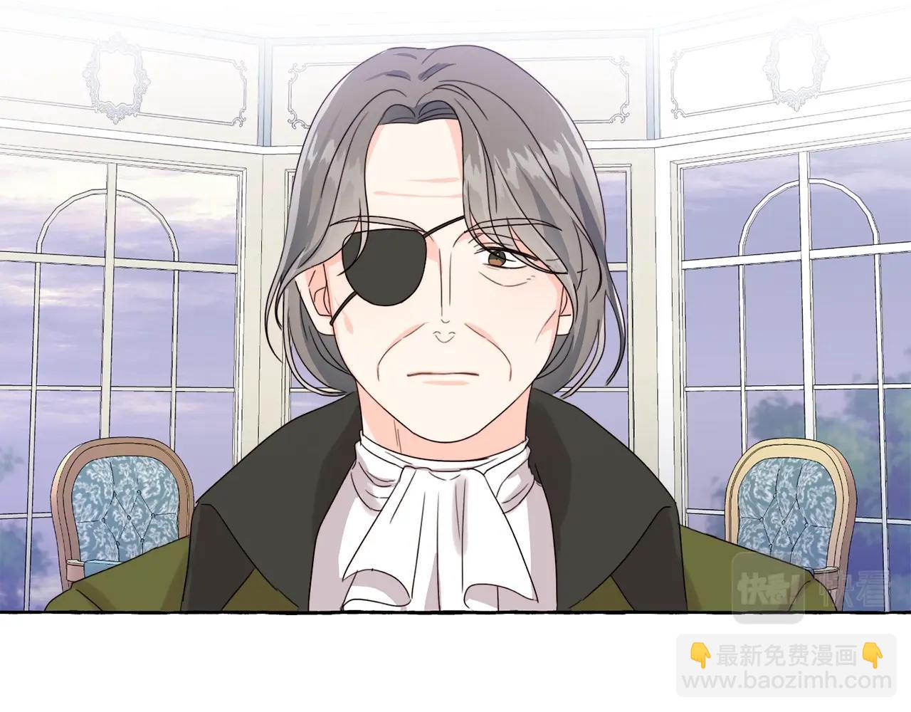 第16话 家主之道(1/3)-第17话