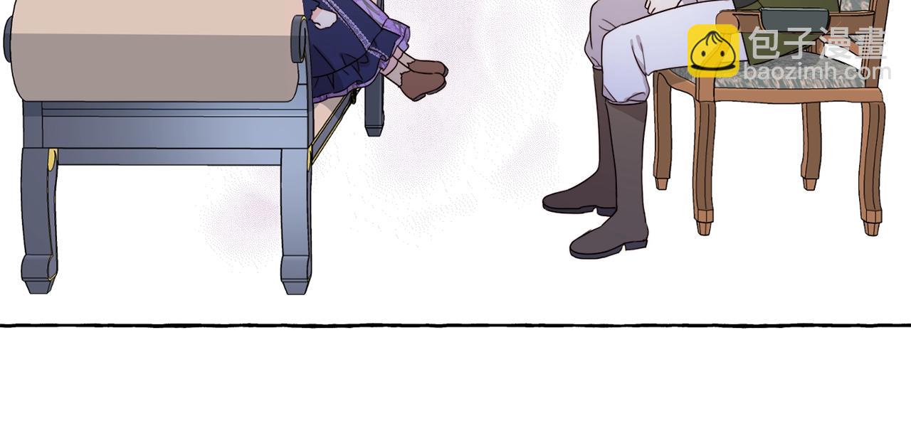 第16话 家主之道(1/3)-第17话