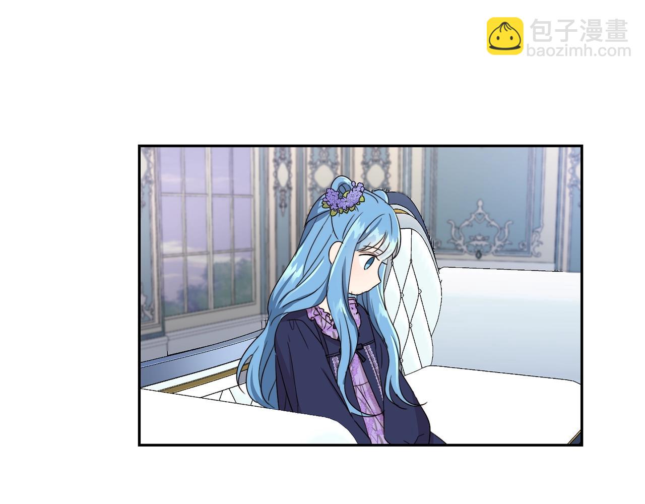 第16话 家主之道(1/3)-第17话