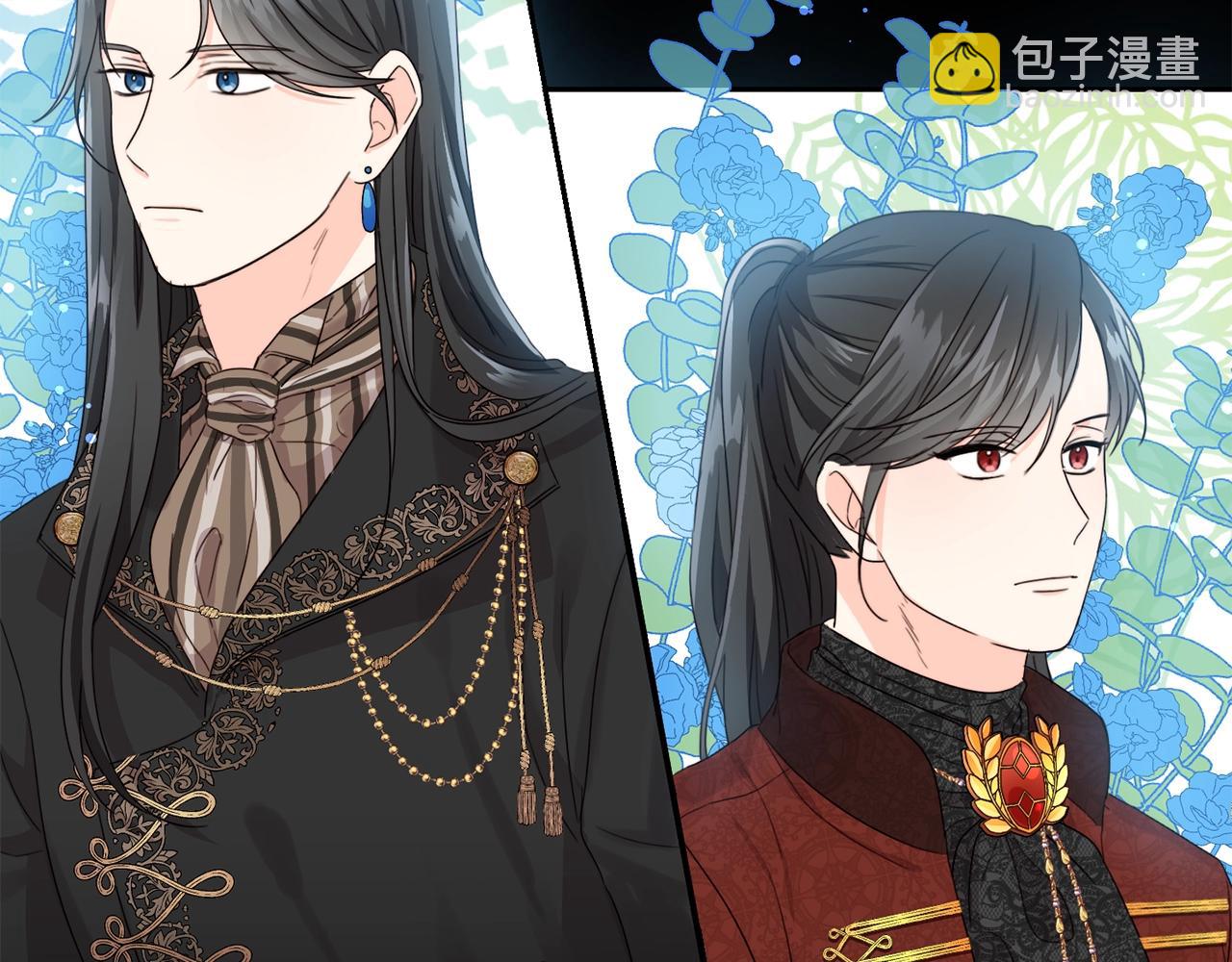 第16话 家主之道(1/3)-第17话