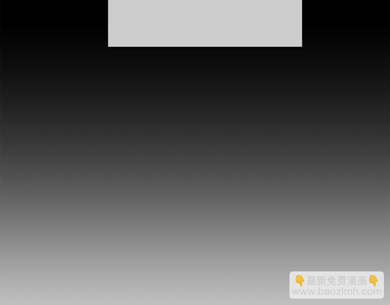 第16话 家主之道(1/3)-第17话