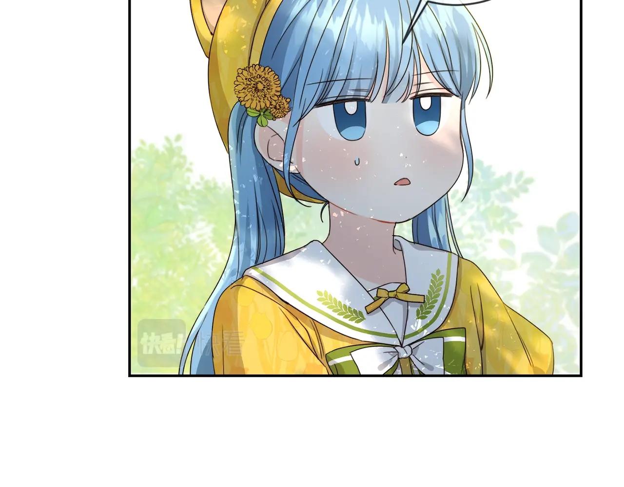 第18话 我当你爸爸(1/4)-第19话