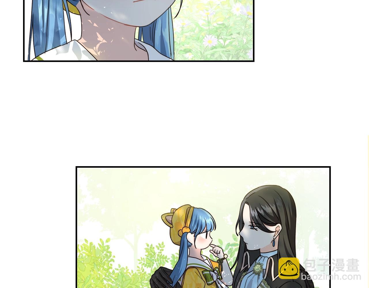 第18话 我当你爸爸(1/4)-第19话