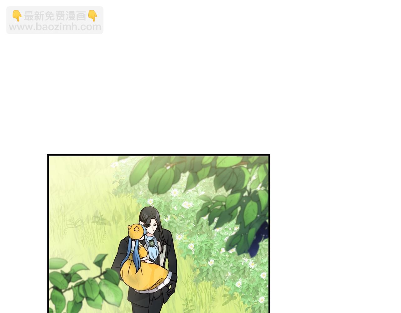 第18话 我当你爸爸(1/4)-第19话