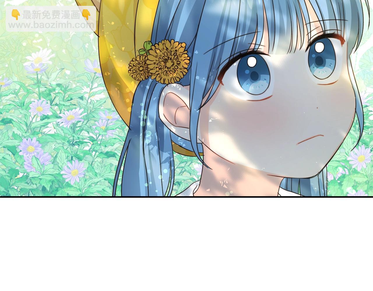 第18话 我当你爸爸(1/4)-第19话