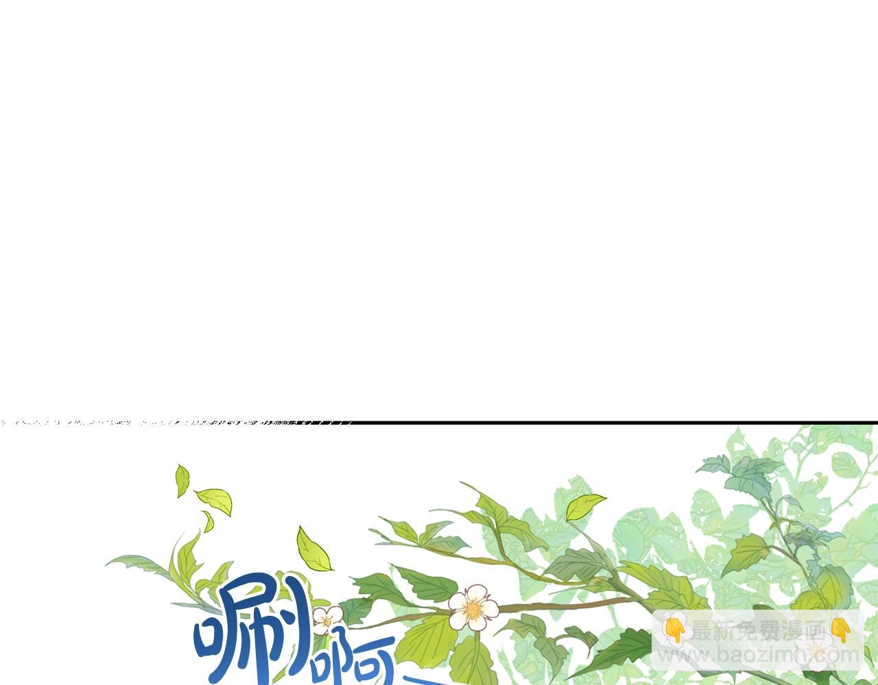 第18话 我当你爸爸(1/4)-第19话