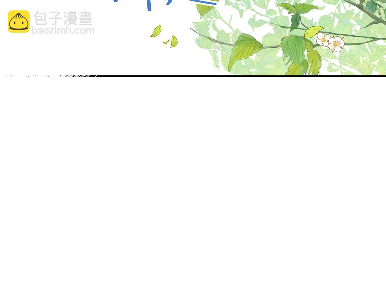 第18话 我当你爸爸(1/4)-第19话