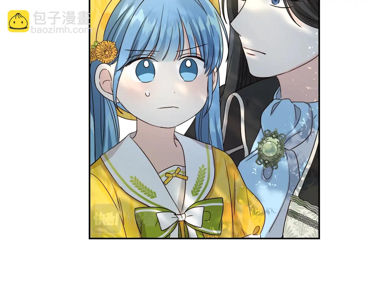 第18话 我当你爸爸(1/4)-第19话