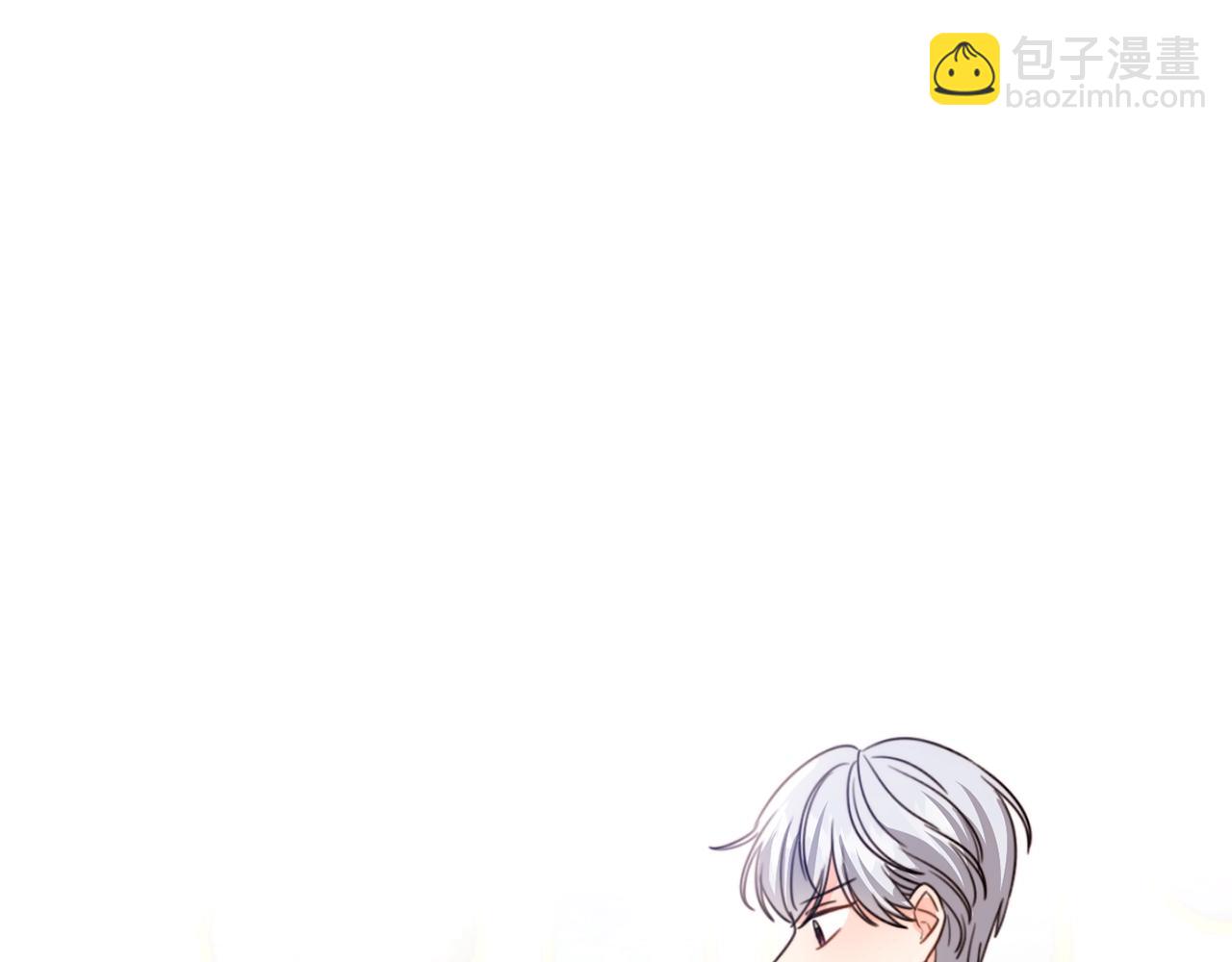 第2话 我是富婆了？(1/4)-第3话