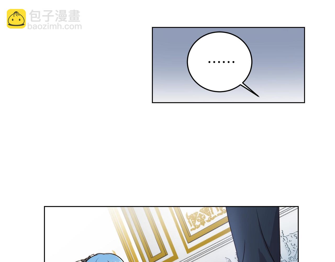 第2话 我是富婆了？(1/4)-第3话