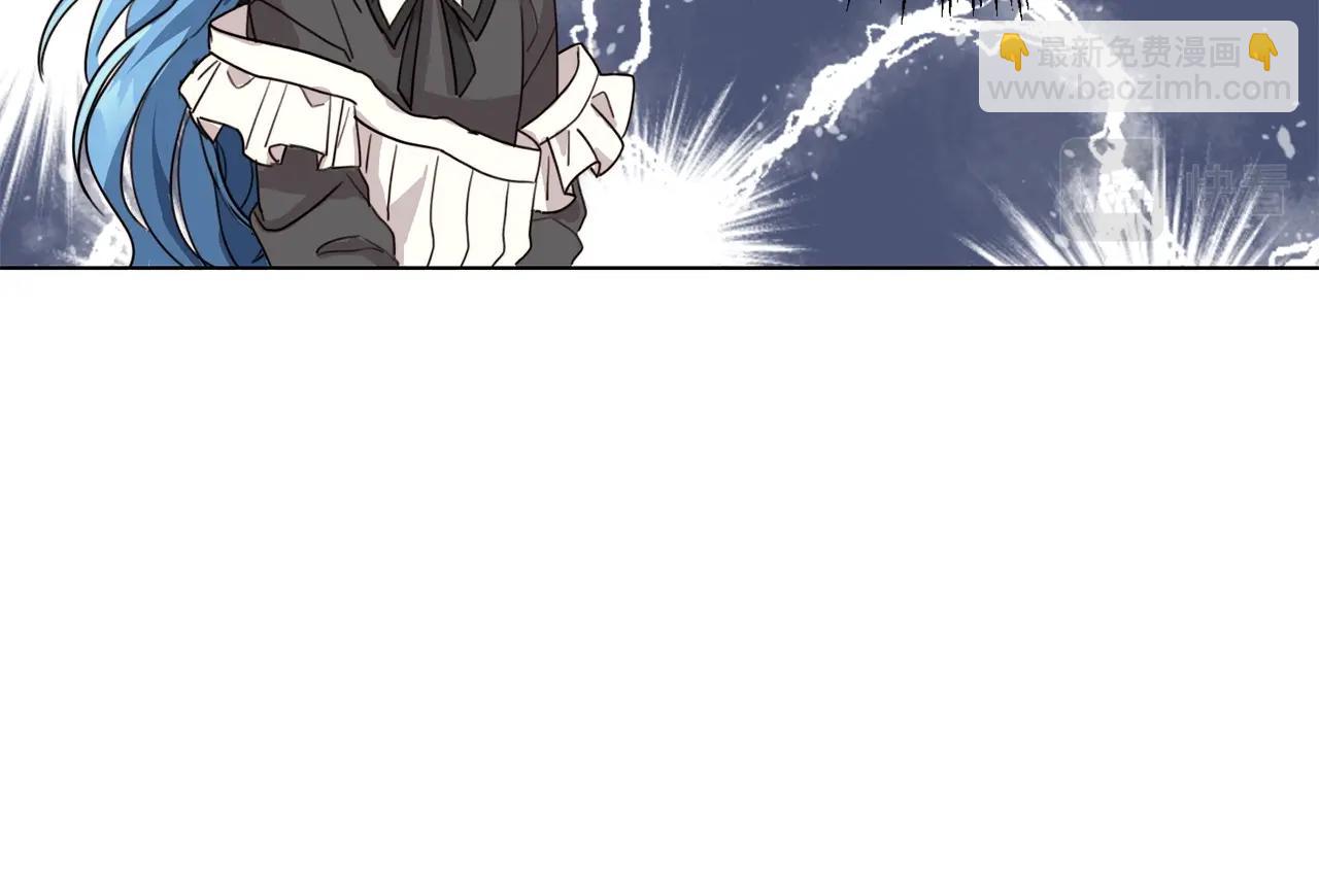 第2话 我是富婆了？(1/4)-第3话