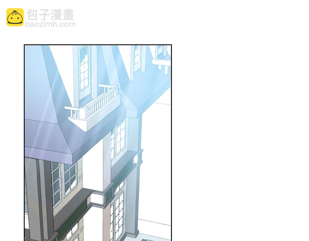 第2话 我是富婆了？(1/4)-第3话