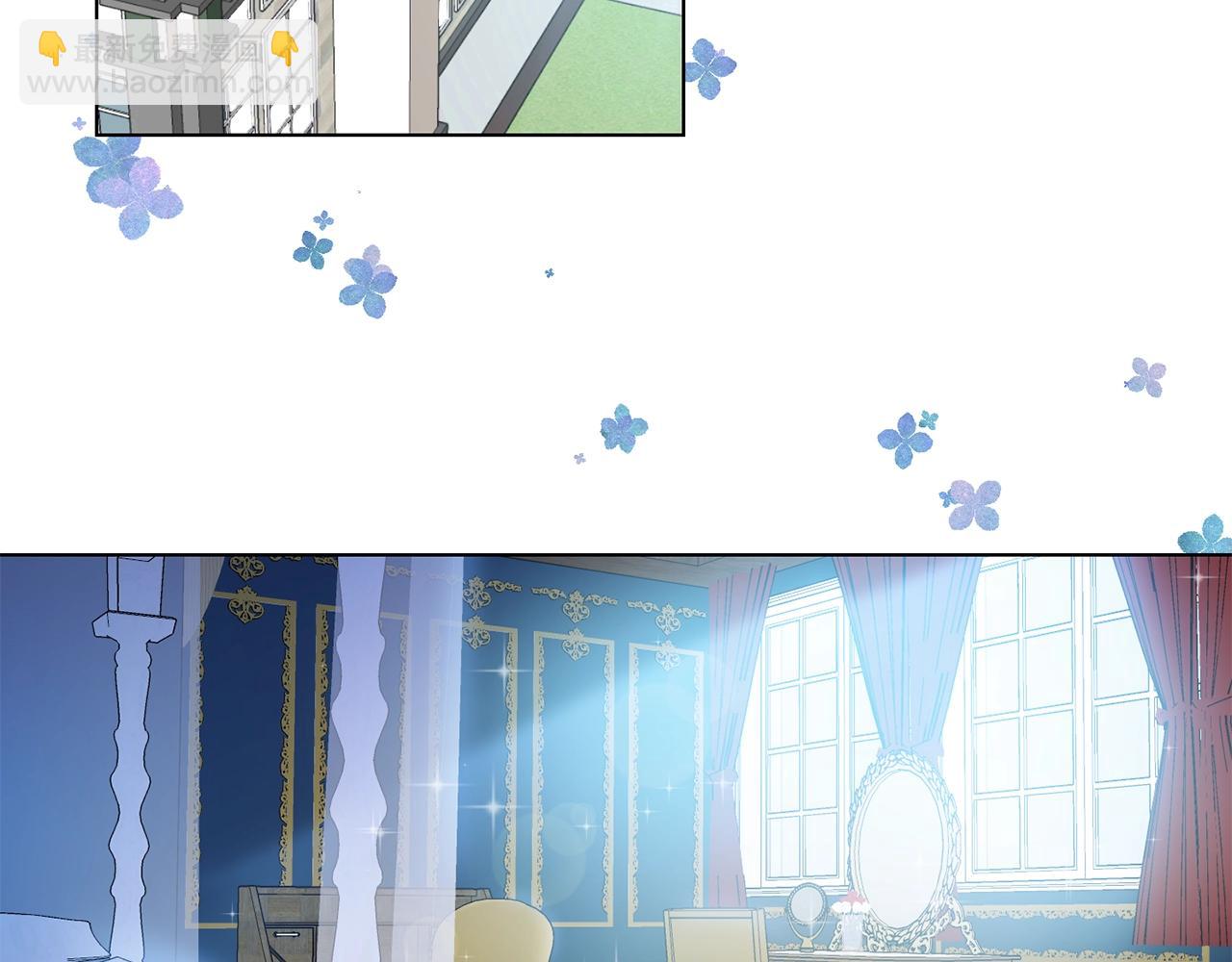 第2话 我是富婆了？(1/4)-第3话