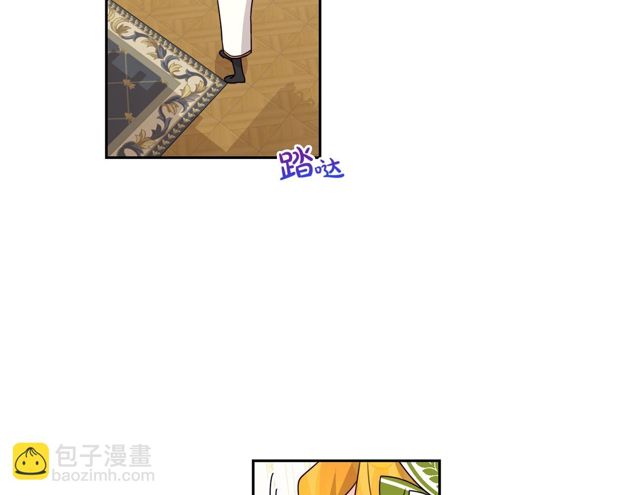 第20话 等你回来(1/4)-第21话