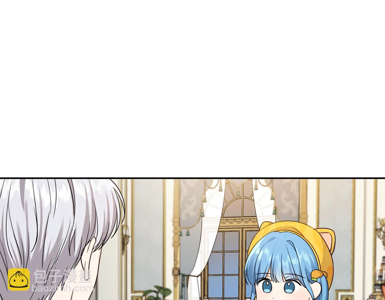 第20话 等你回来(1/4)-第21话