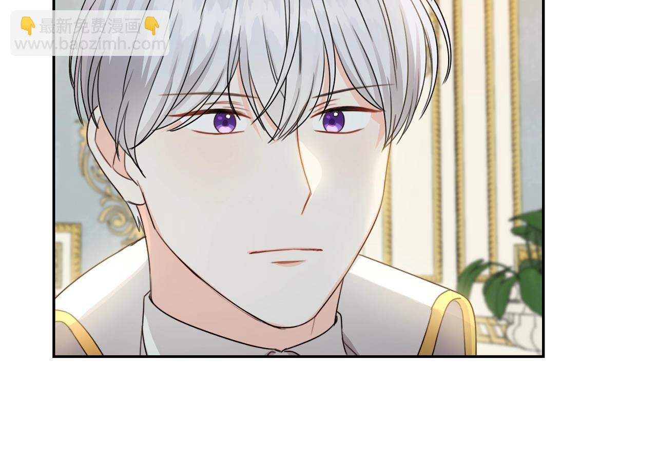 第20话 等你回来(1/4)-第21话