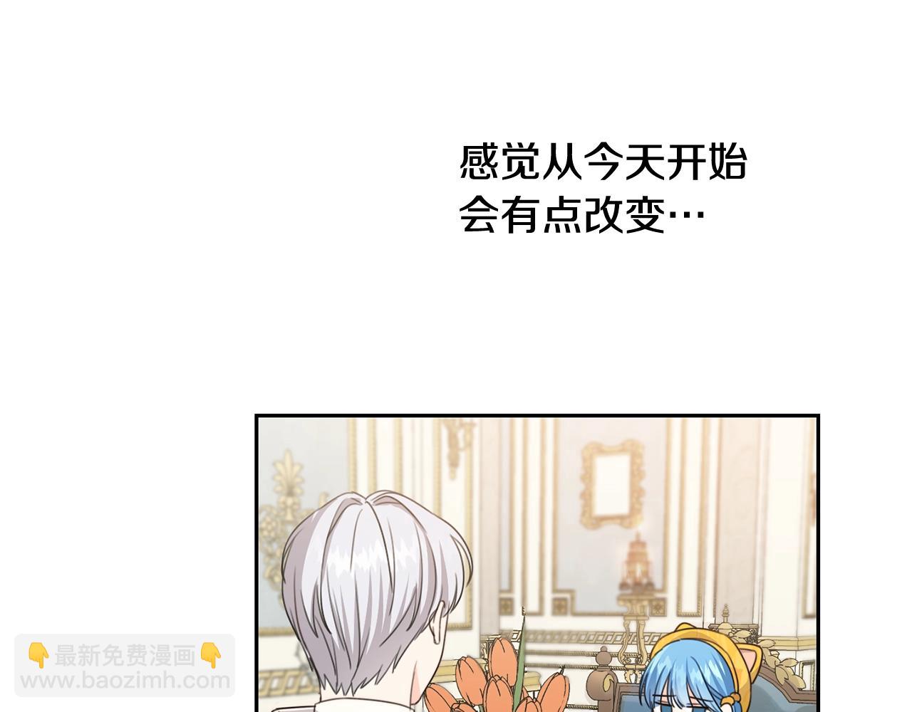 第20话 等你回来(1/4)-第21话