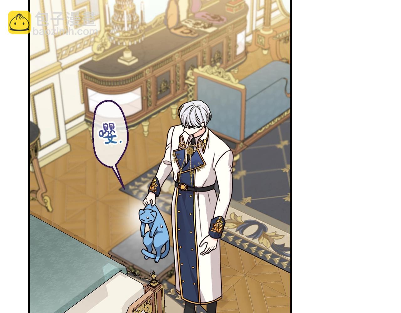 第20话 等你回来(1/4)-第21话