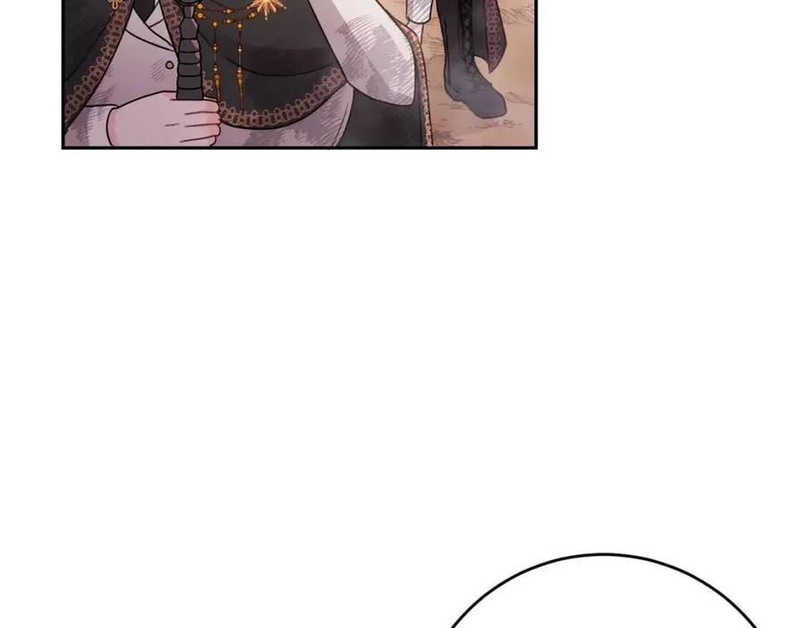 第22话 信(1/3)-第23话