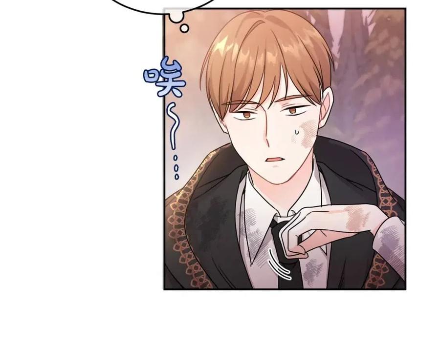 第22话 信(1/3)-第23话