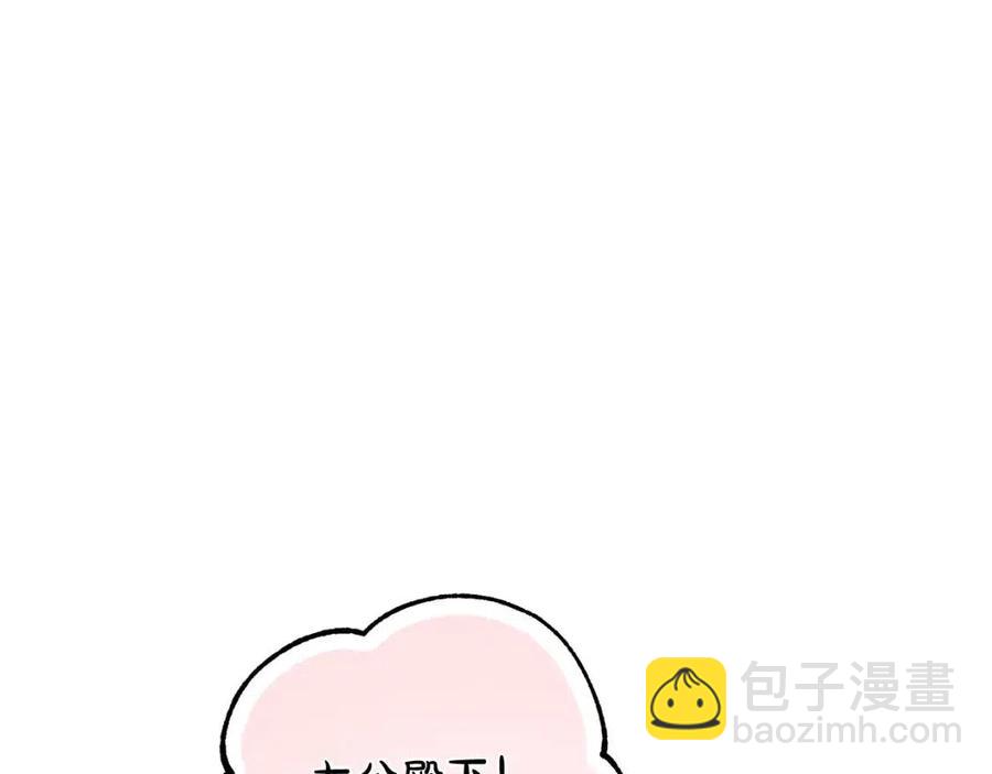 第22话 信(1/3)-第23话