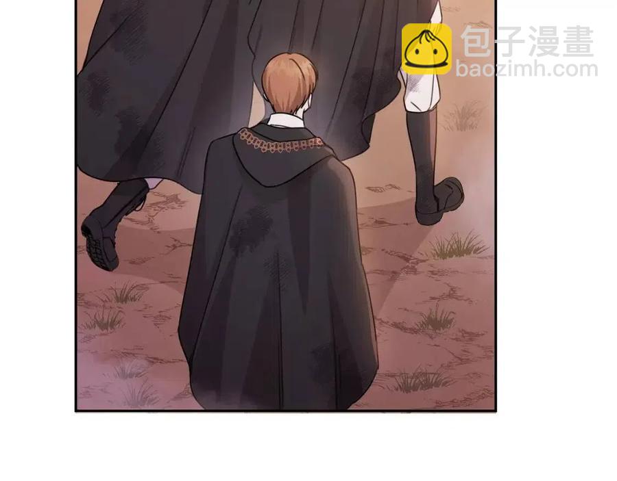 第22话 信(1/3)-第23话