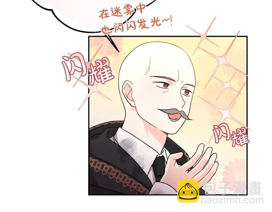 第22话 信(1/3)-第23话