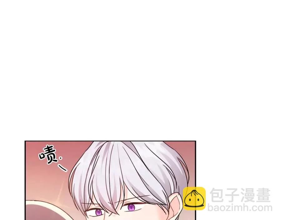 第22话 信(1/3)-第23话