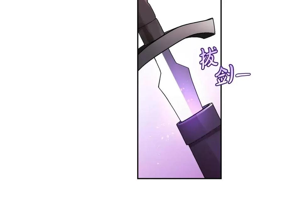 第22话 信(1/3)-第23话