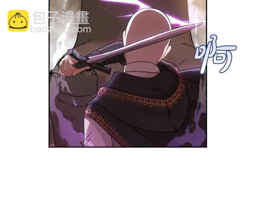 第22话 信(1/3)-第23话