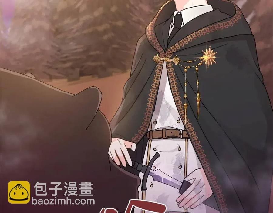 第22话 信(1/3)-第23话