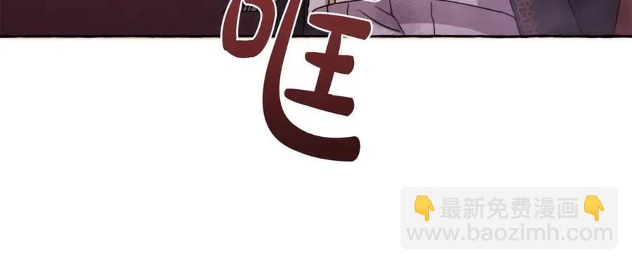 第22话 信(1/3)-第23话