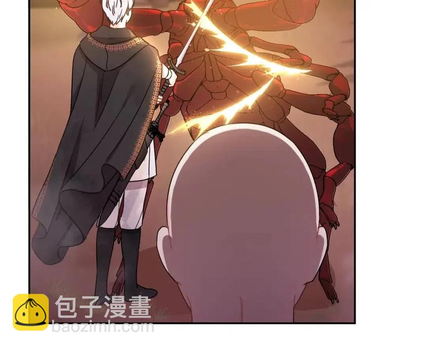 第22话 信(1/3)-第23话