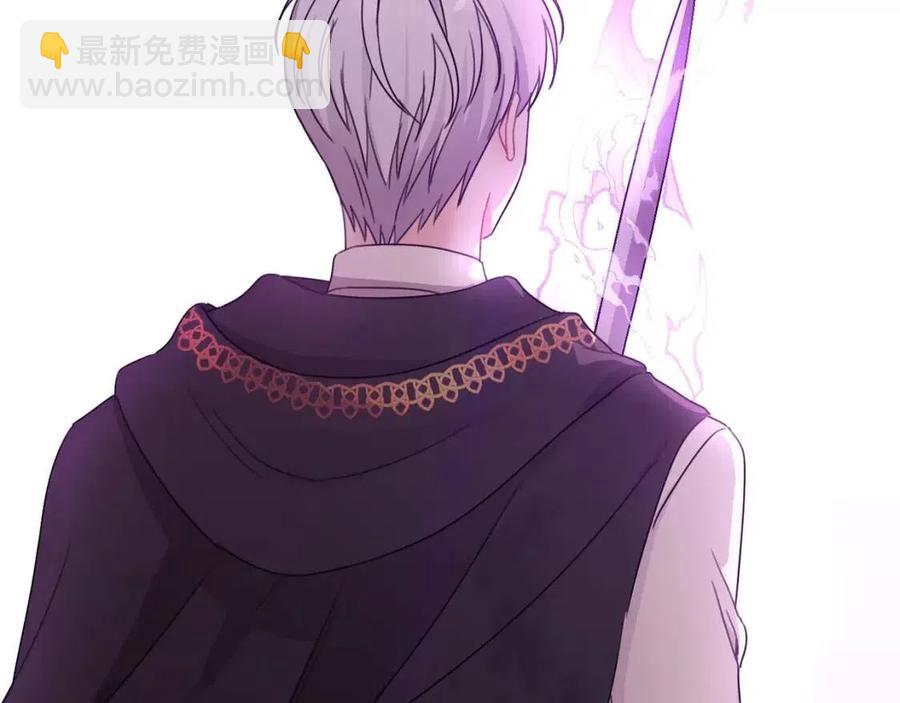 第22话 信(1/3)-第23话