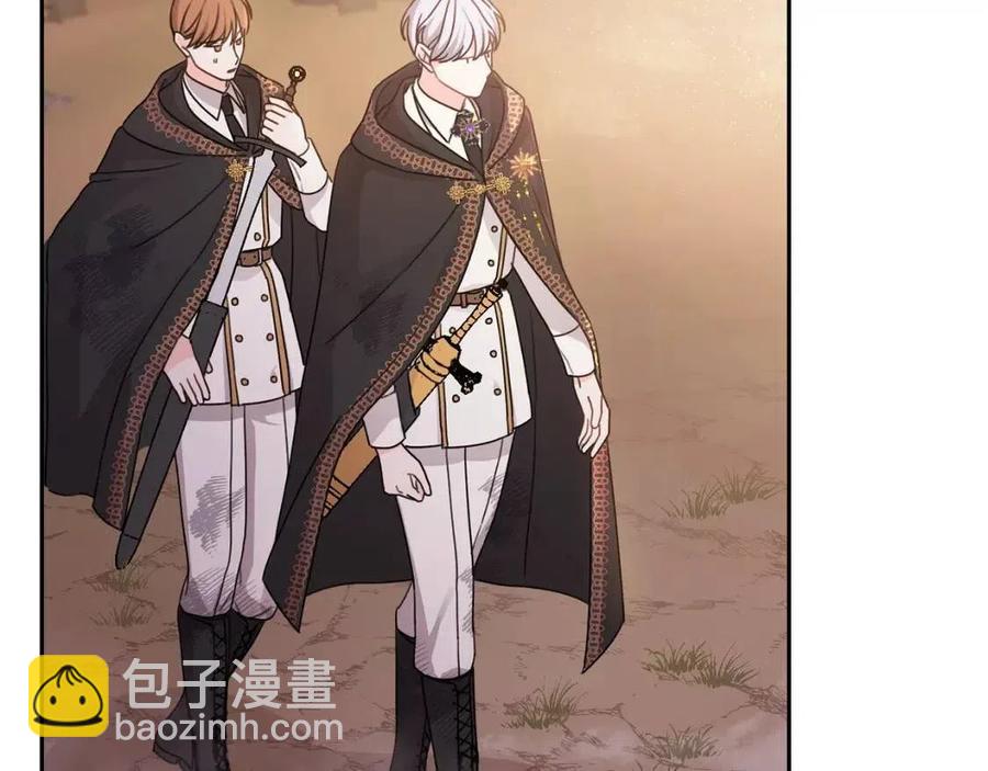 第22话 信(1/3)-第23话