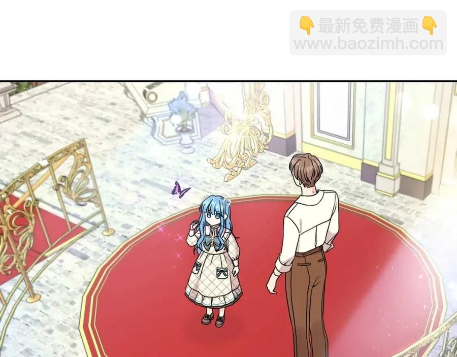 第24话 不配(1/5)-第25话