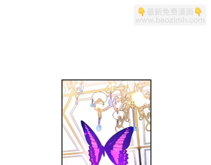 第24话 不配(1/5)-第25话